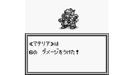 Aretha II: Ariel Fushigi no Tabi Game Boy