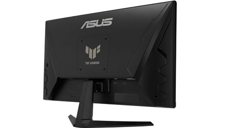 Was meint ihr, was ein IPS-Monitor mit 100 Hz von Asus so kostet? Mein Tipp: Amazon unterbietet eure Schätzung gerade kräftig