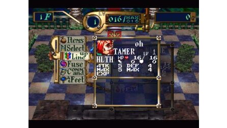 Azure Dreams PlayStation