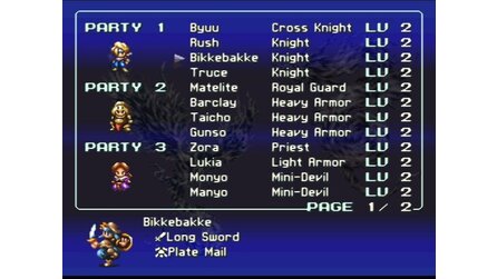 Bahamut Lagoon SNES
