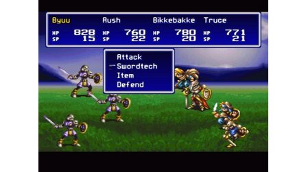 Bahamut Lagoon SNES