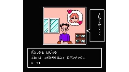 Bakushou!! Jinsei Gekijou 2 NES