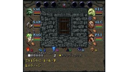 Bane of the Cosmic Forge SNES