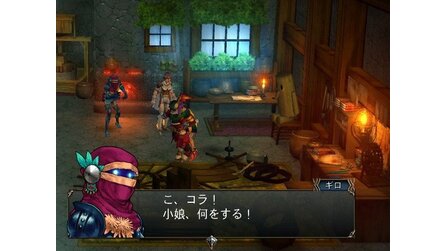 Baten Kaitos 2