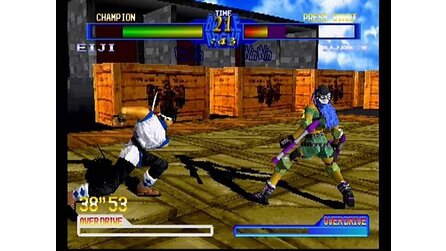 Battle Arena Toshinden 2 PlayStation