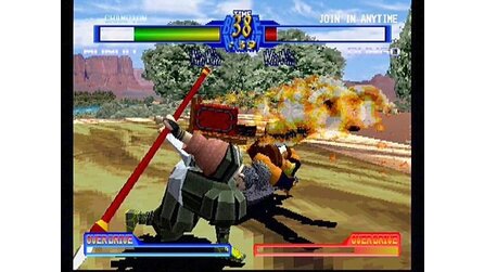 Battle Arena Toshinden 2 PlayStation