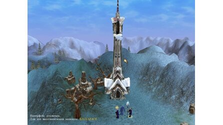 Battle Mages: Sign Of Darkness - Screenshots