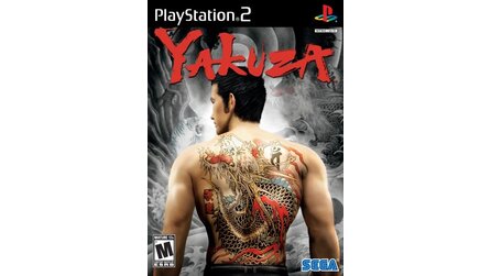 Goodbye PlayStation 2