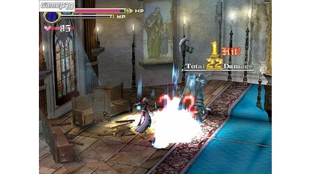 Castlevania: Lament of Innocence
