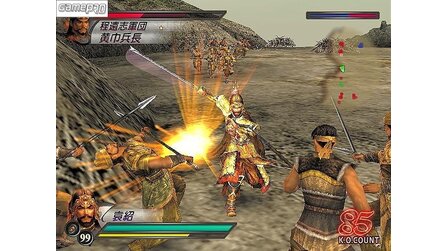 Dynasty Warriors 4