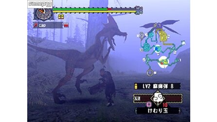 Monster Hunter