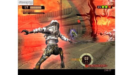 Phantom Dust