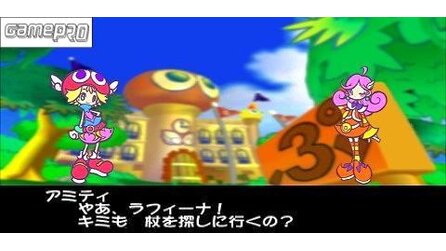 Puyo Pop Fever