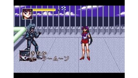 Bishoujo Senshi Sailor Moon Sega Mega Drive