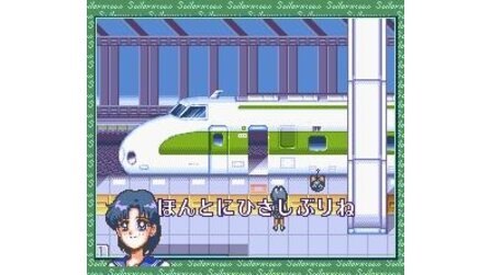 Bishoujo Senshi Sailor Moon: Another Story SNES