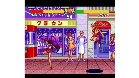 Bishoujo Senshi Sailor Moon S: Jougai Ranto!? Shuyaku Soudatsusen SNES