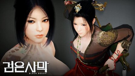 Black Desert Online - Neue Klassen – Roadmap für Kunoichi, Blader und Plum veröffentlicht