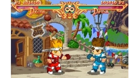 Black Belt Challenge GBA