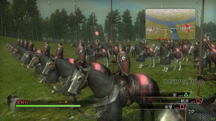Bladestorm PS3