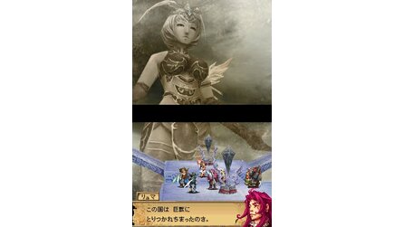 Blood of Bahamut DS