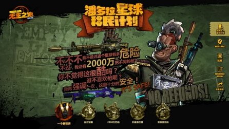 Borderlands Online - Promotion-Bilder und Konzeptgrafiken
