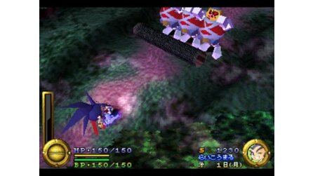 Brave Fencer Musashi PlayStation