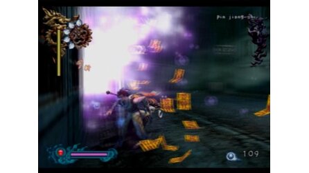 Bujingai: The Forsaken City PlayStation 2