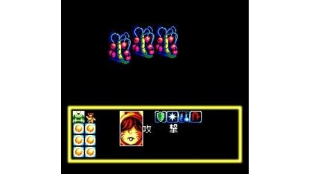 Burai: Hachigyoku no Yuushi Densetsu SNES
