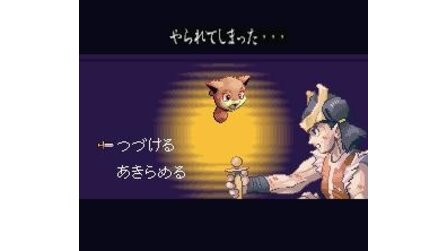 Bushi Seiryuuden: Futari no Yuusha SNES
