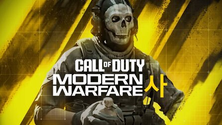 Call of Duty: Modern Warfare 4