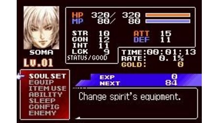 Castlevania: Aria of Sorrow Game Boy Advance