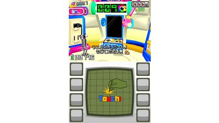 Chibi-Robo: Park Patrol (Nintendo DS)