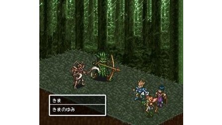 Chou Mahou Tairiku Wozz SNES