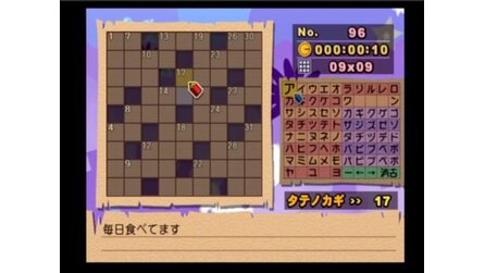 Crossword PlayStation 2