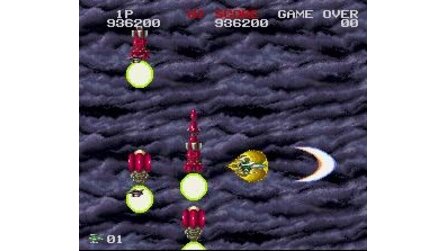 Darius Twin SNES