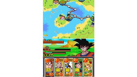 Dragon Ball Z: Goku Densetsu