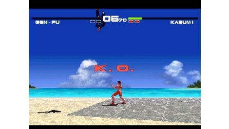 Dead or Alive PlayStation