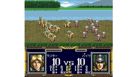 Der Langrisser SNES