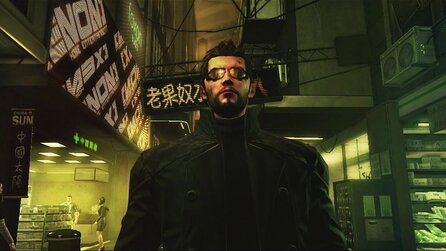 Deus Ex: Human Revolution - Virale Marketingkampagne gestartet