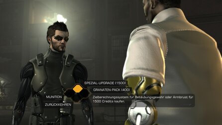 Deus Ex: Human Revolution - Screenshots