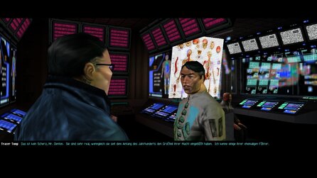 Deus Ex - Screenshots
