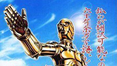 Star Wars, Alien + Terminator - Die kuriosesten Filmposter aus aller Welt
