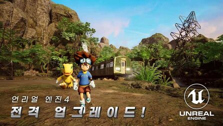 Digimon Super Rumble - Erste Screenshots zum neuen MMORPG