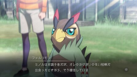 Digimon Survive - Erste Screenshots (jap. Version)