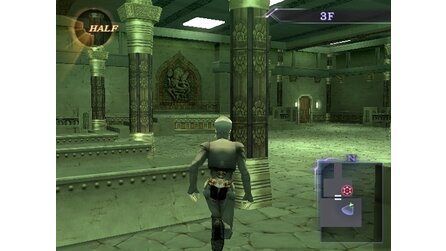 Shin Megami Tensei: Digital Devil Saga