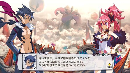 Disgaea 5: Alliance of Vengeance - Screenshots