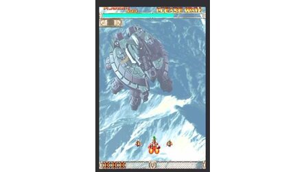 Dodonpachi Dai-Ou-Jou PlayStation 2