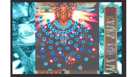 Dodonpachi Dai-Ou-Jou PlayStation 2