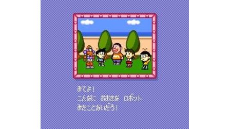 Doraemon 2: Nobita no Toys Land Daibouken SNES