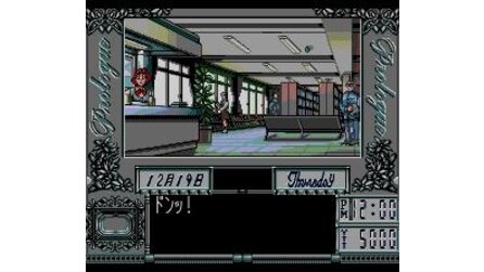 Doukyuusei 2 SNES